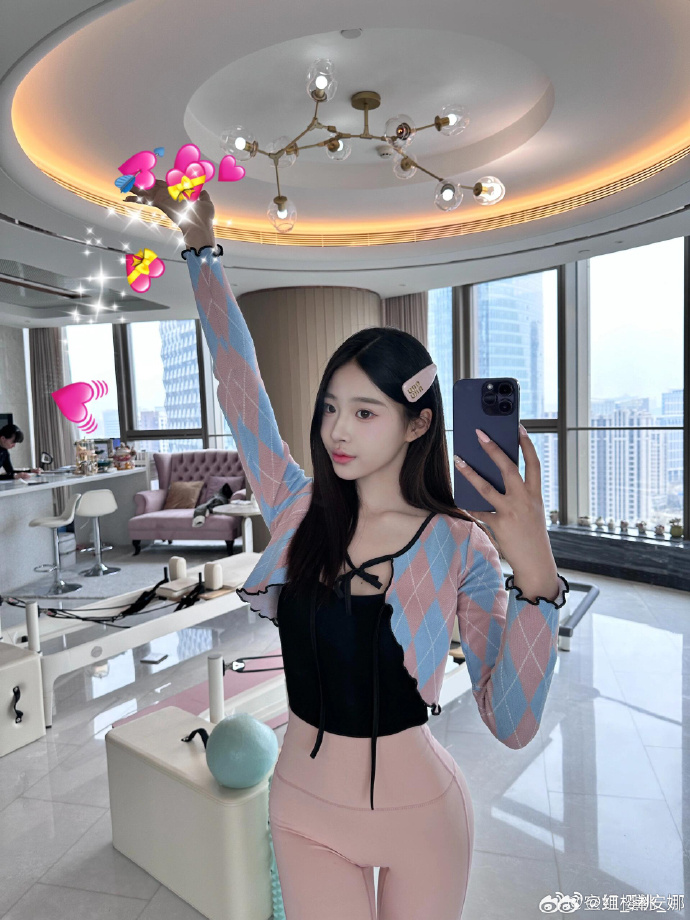 告白